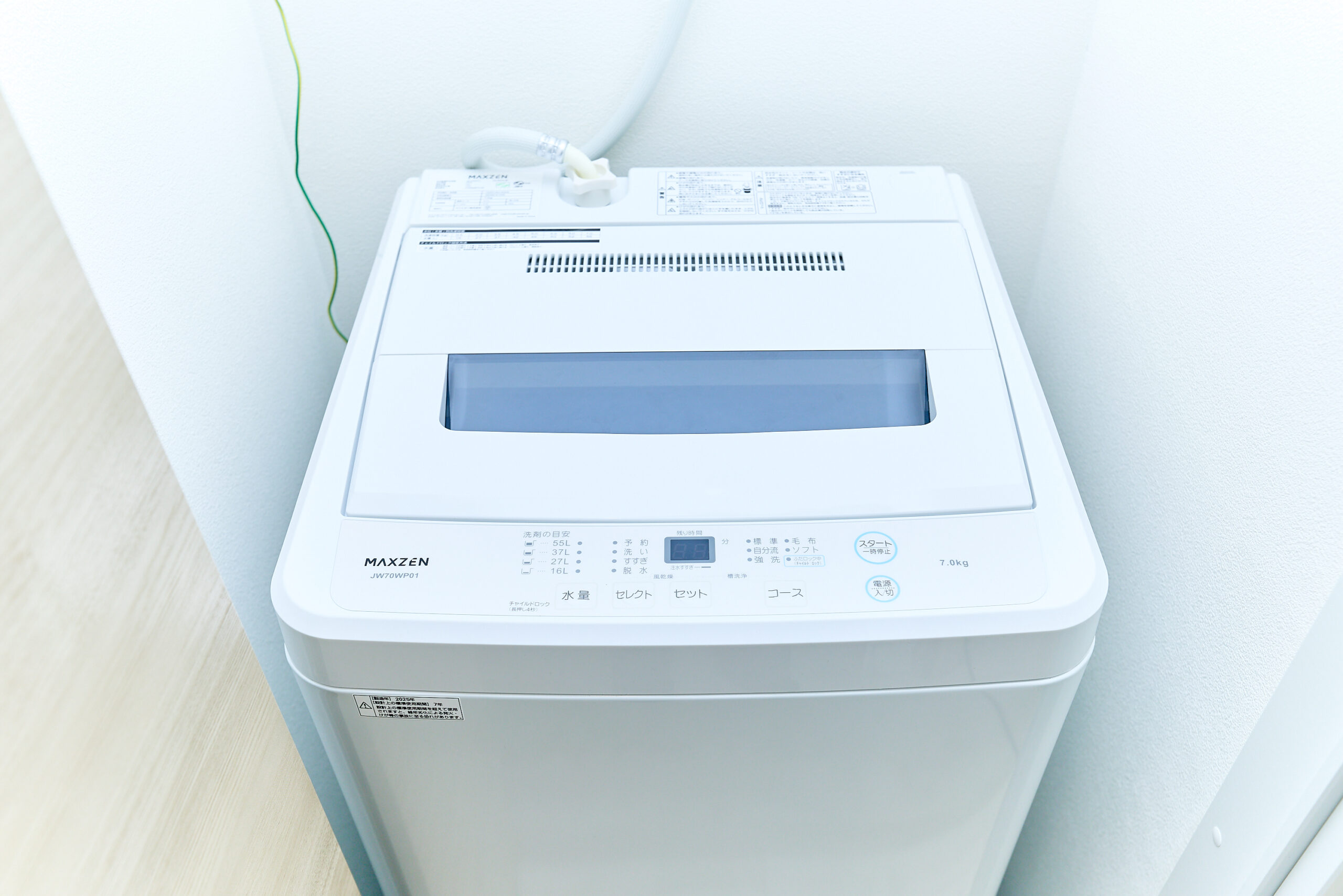 アドル荏原302_洗濯機