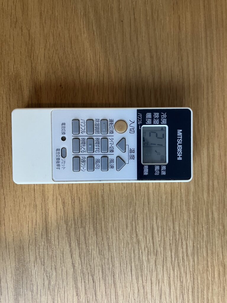 アドル荏原101_機器