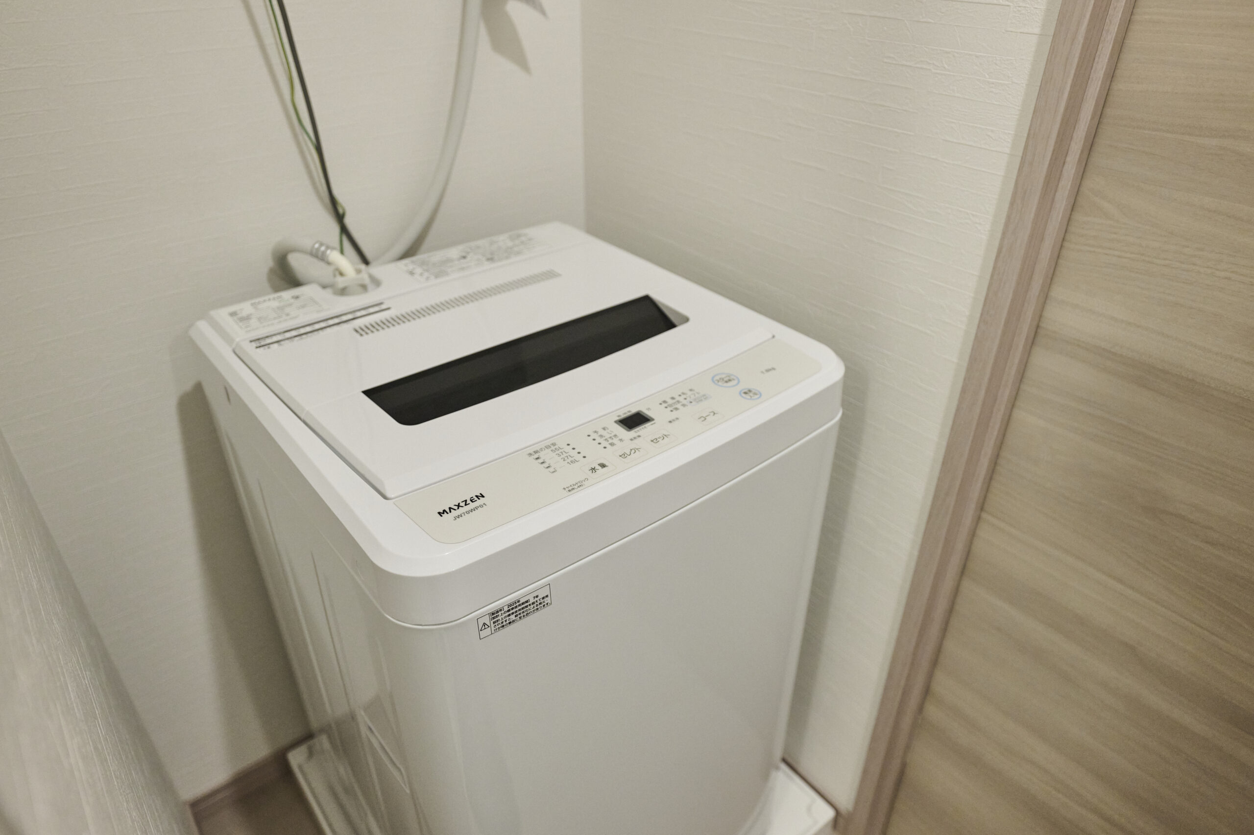 室見47_洗濯機
