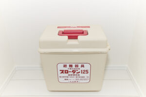 コンフォメゾンNAKANOBU_避難器具