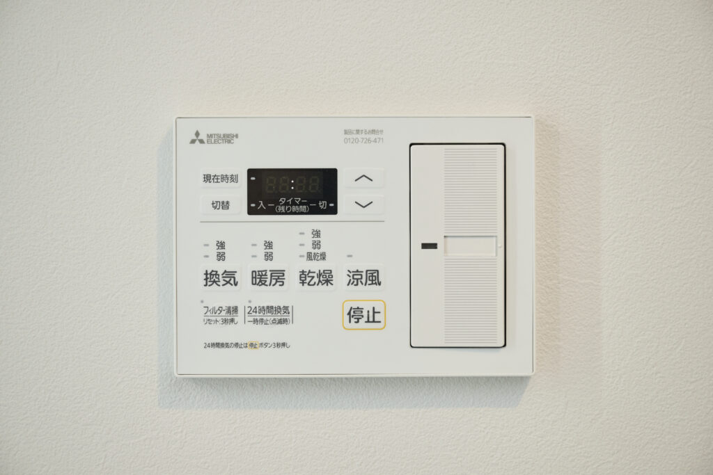 インシグニア渡辺通_バスルーム